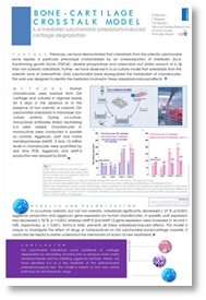 Biomedica2012